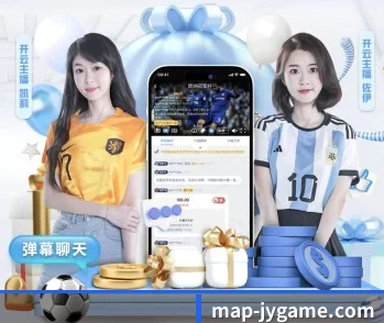 加入九游APP,开启智慧生活新篇章